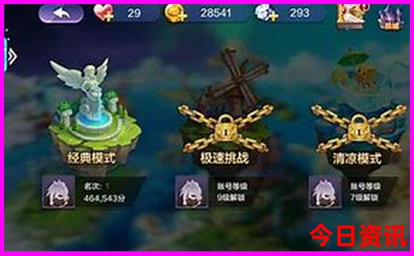 武汉周边一日游最佳景点