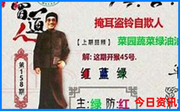 北京德云社哪个剧场值得去
