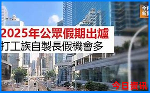 金华适合小孩玩的旅游景点
